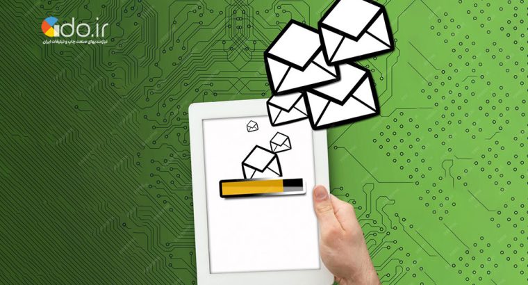 ایمیل مارکتینگ: چگونه با یک ایمیل، مشتری جدید جذب کنید؟