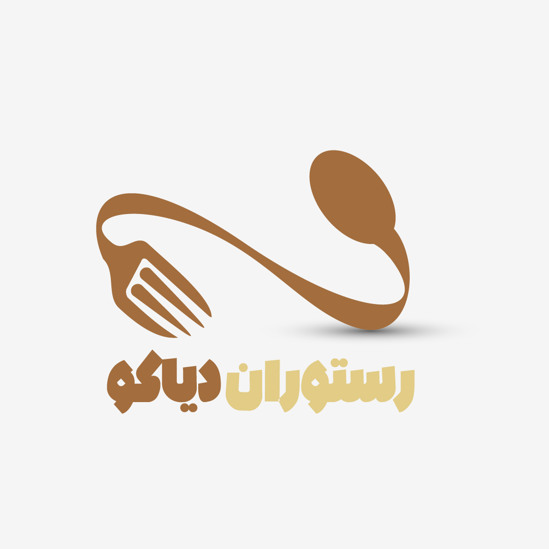 طراحی لوگوی رستوران